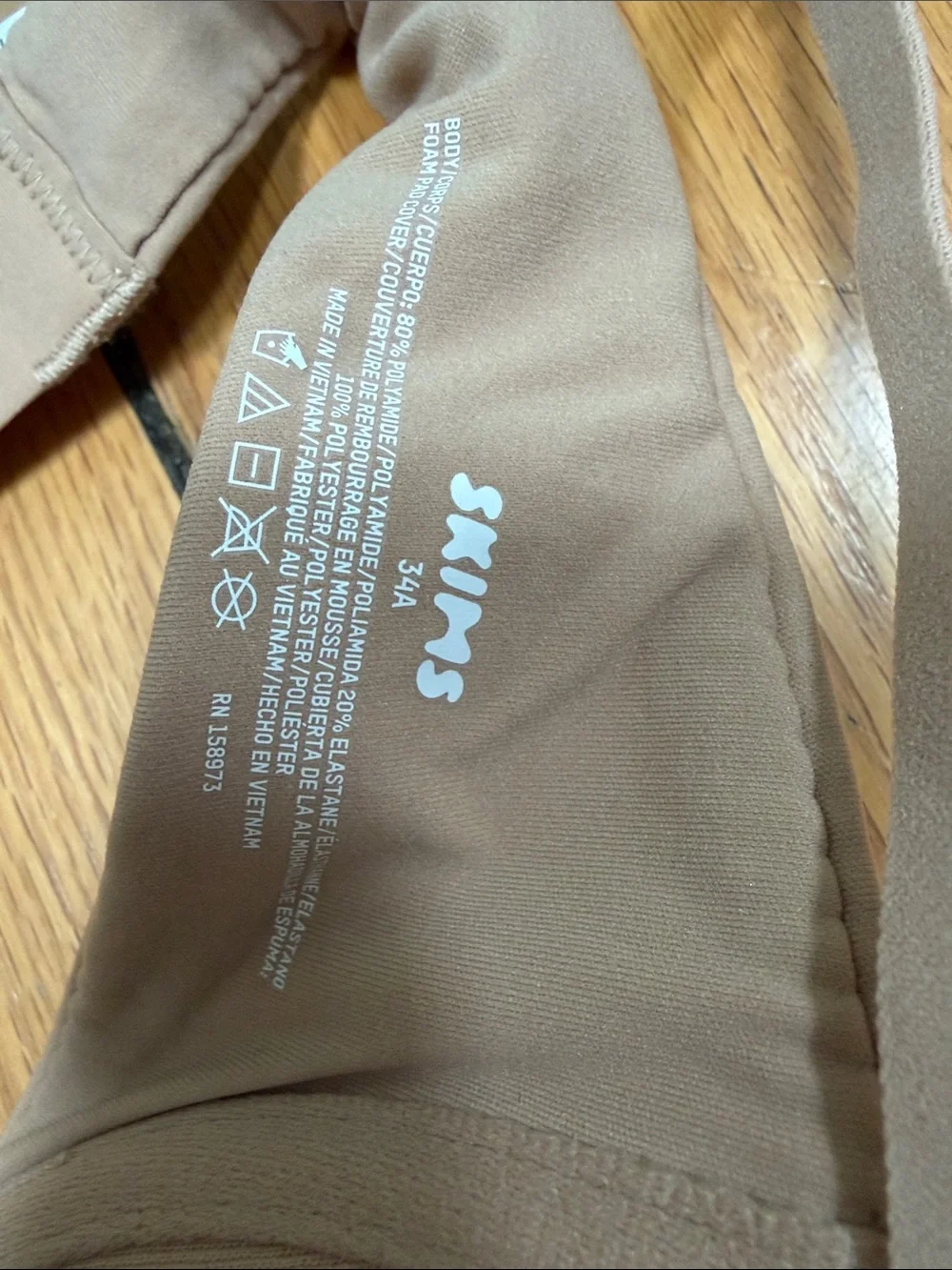 SKIMS Fits Everybody Push-up Demi Bra 34A - Picture 8 of 8